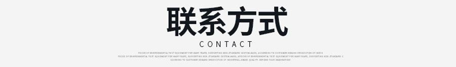 全自動(dòng)氮氣(qi)櫃（1-60%RH）