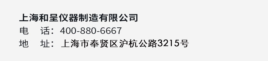 全自動(dòng)氮氣(qi)櫃（1-60%RH）